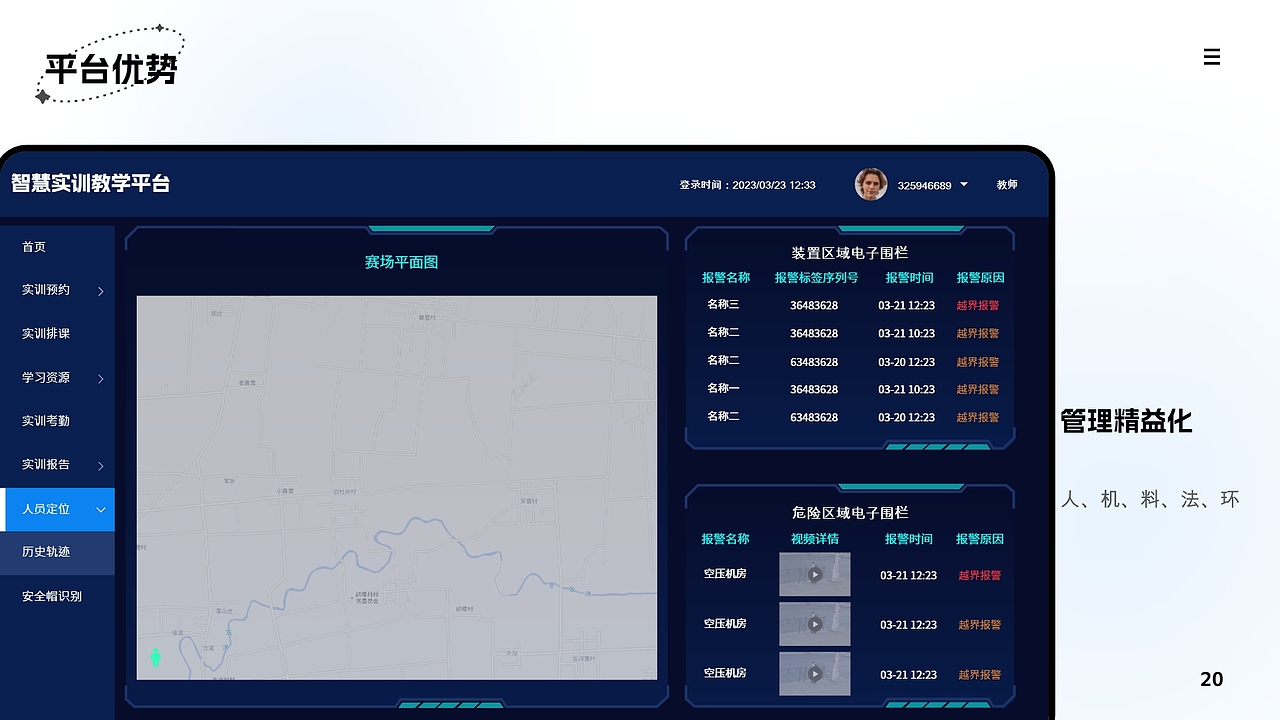 作品集（图ZMzc1MDg2MjQ0） - APP界面 - 站酷设计师丑东西i原创素材 - 站酷ZCOOL