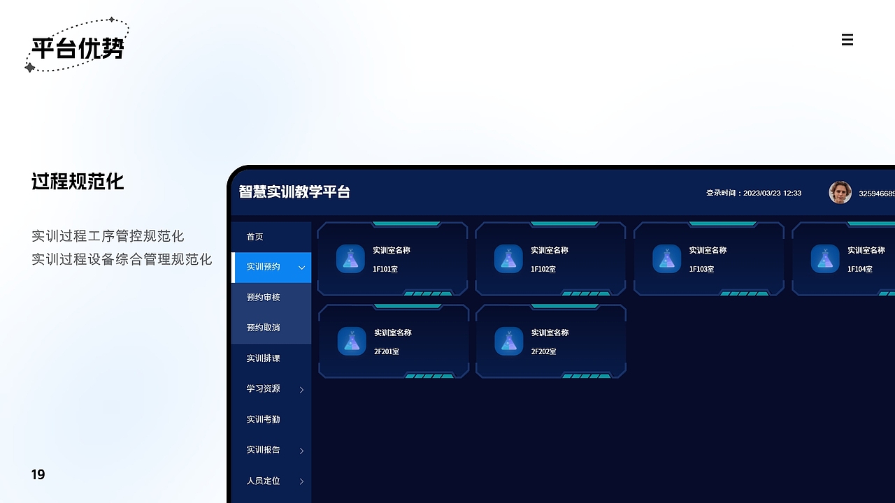 作品集（图ZMzc1MDg2MjQw） - APP界面 - 站酷设计师丑东西i原创素材 - 站酷ZCOOL