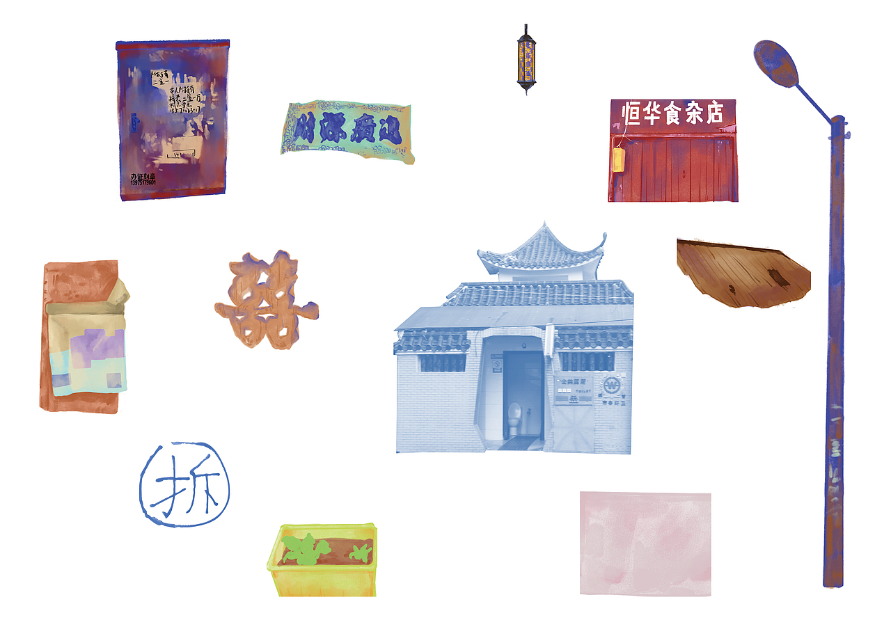 带你逛逛碧湘街——书籍设计及周边推广