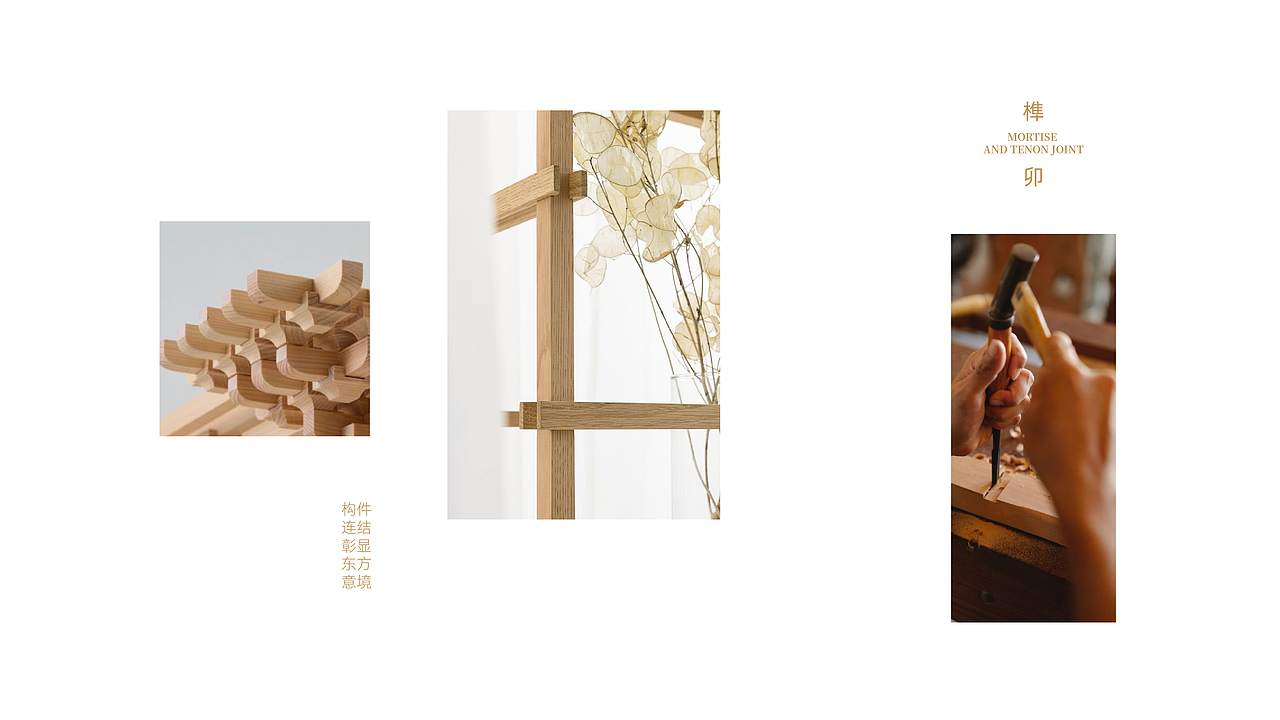 霸王茶姬 ╳ 盒胜盒 | TOP会员礼包装设计