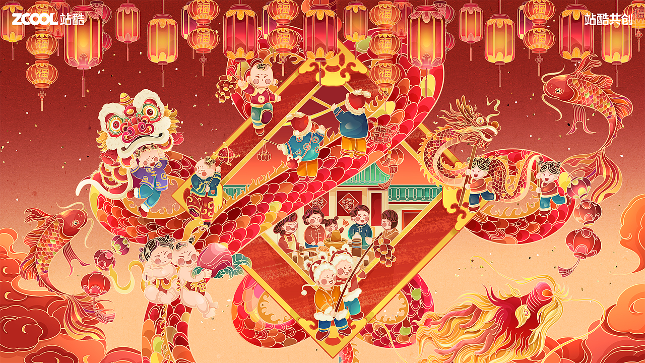 金龙迎新（图ZMzc1MDg5MzAw） - 海报 - 站酷设计师曈曈奶茶原创素材 - 站酷ZCOOL