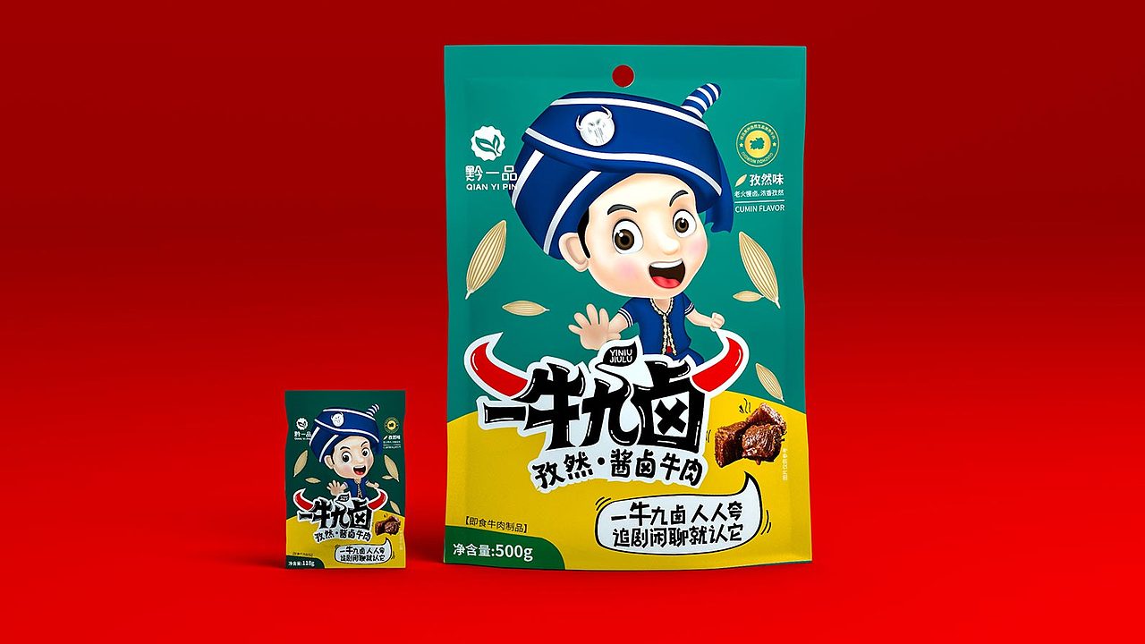 零食/零食包装/零食品牌/零食品牌策划/休闲食品/食品（图ZMzc1MDg5MTE2） - 包装 - 站酷设计师哲仕畅销包装设计原创素材 - 站酷ZCOOL