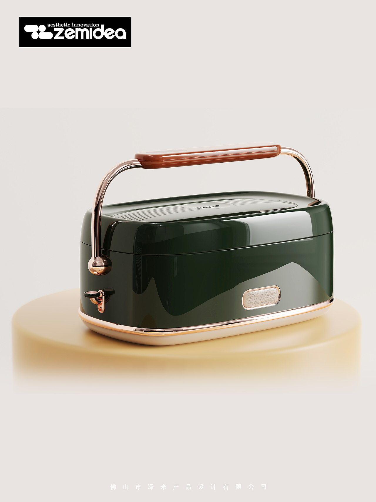 设计感爆棚的电热饭盒,午餐也要有格调🍱