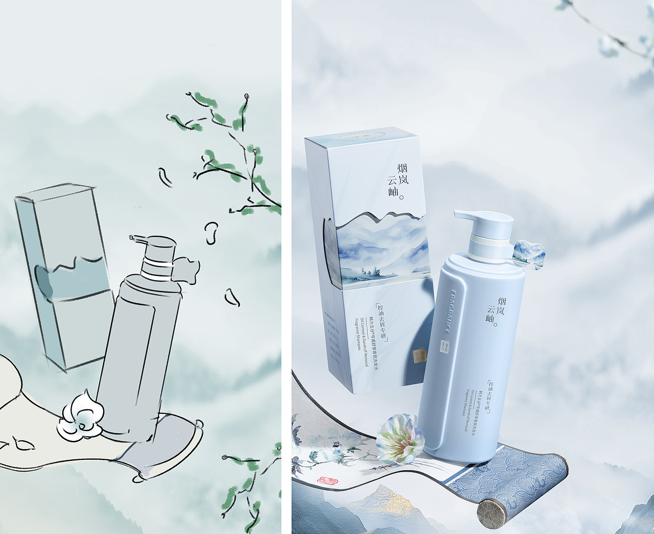 洗发水修图（图ZMzc1MDg5Mjc2） - 修图/后期 - 站酷设计师明记士多原创素材 - 站酷ZCOOL