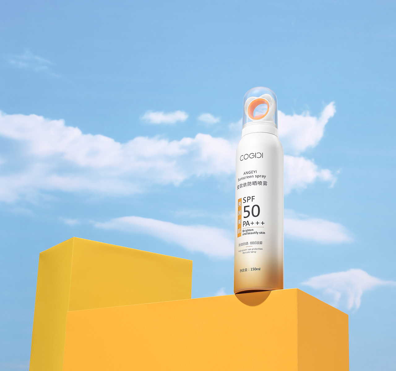 防晒喷雾 | 摄影后期修图