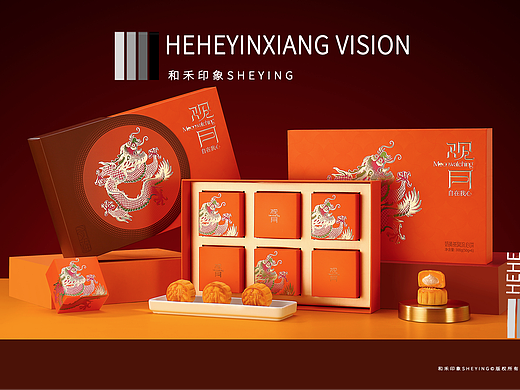 中秋月饼礼盒 | 合珍园 | 和禾印象