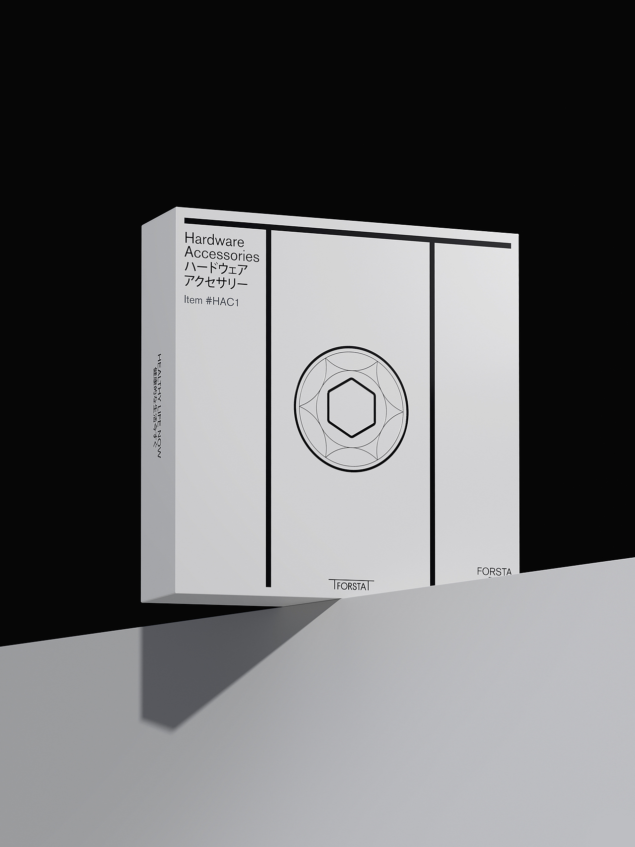 FORSTA|创新智能家居品牌家具VI设计品牌形象包装设计