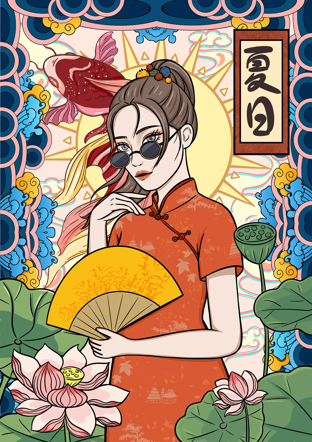 四象（图ZMzc1MDkzODUy） - 海报 - 站酷设计师Infectious丶原创素材 - 站酷ZCOOL