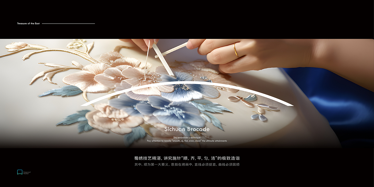 中交·文绣东方（图ZMzc1MDkzNTEy） - Logo - 站酷设计师Charles321原创素材 - 站酷ZCOOL