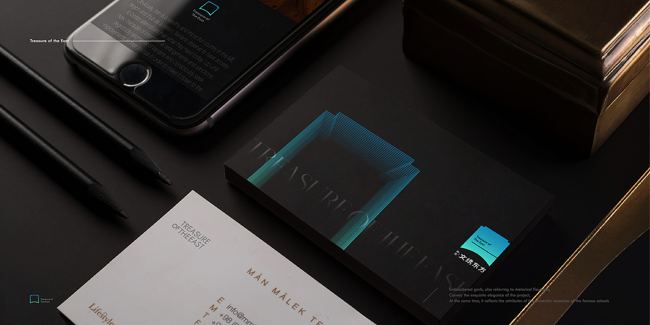 中交·文绣东方（图ZMzc1MDk0MDU2） - Logo - 站酷设计师Charles321原创素材 - 站酷ZCOOL