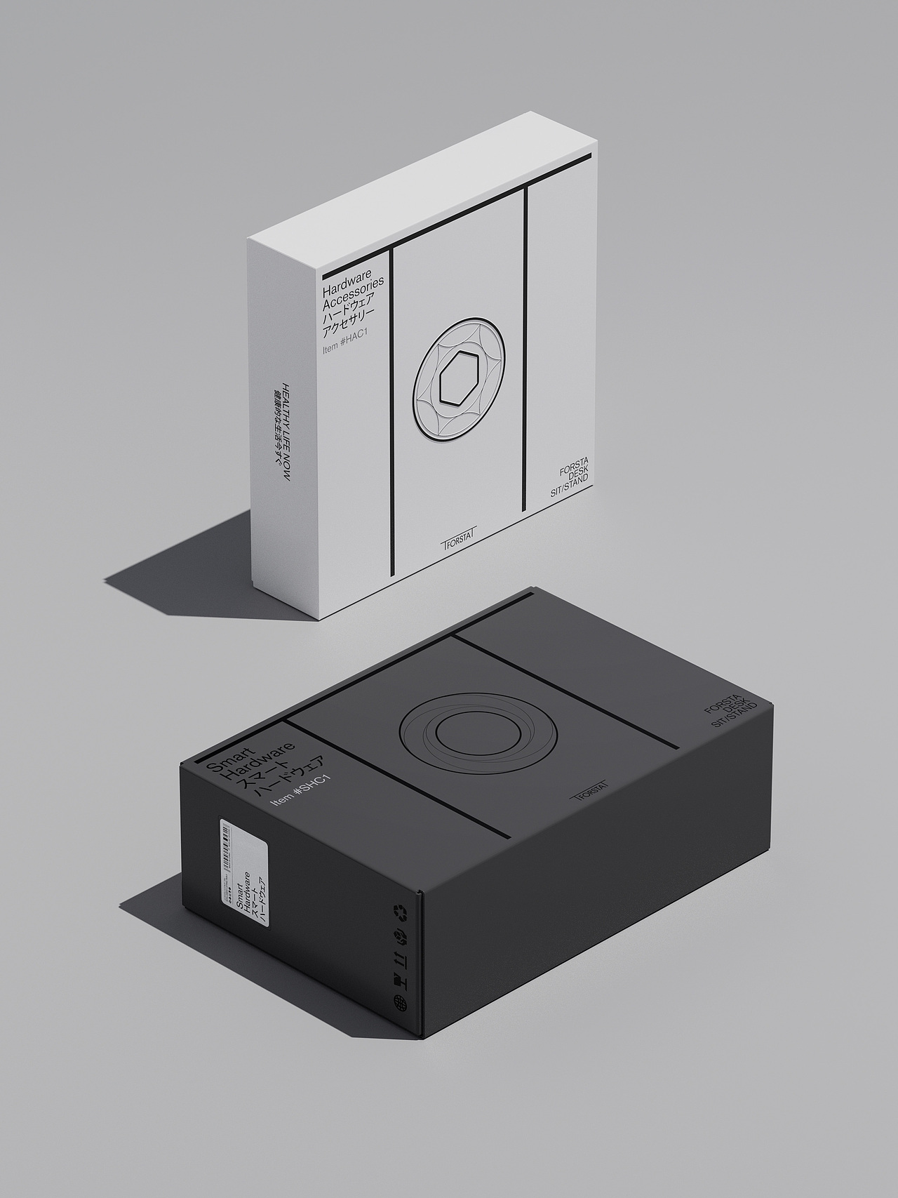 FORSTA|创新智能家居品牌家具VI设计品牌形象包装设计