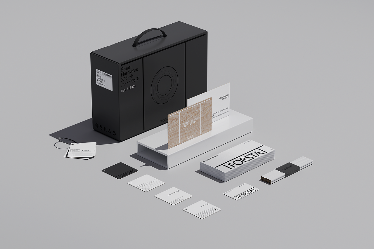FORSTA|创新智能家居品牌家具VI设计品牌形象包装设计