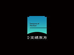 一些