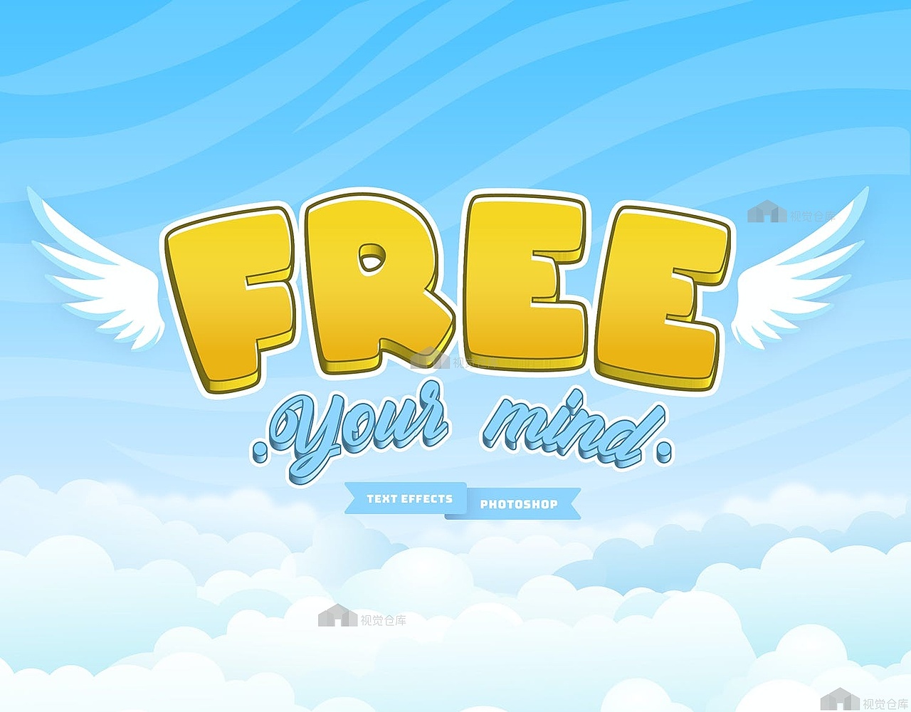 图片来源“视觉仓库”