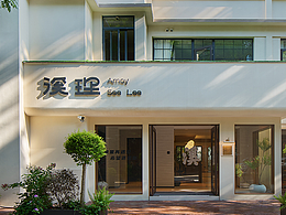 溪理民宿OTA宣傳視頻拍攝