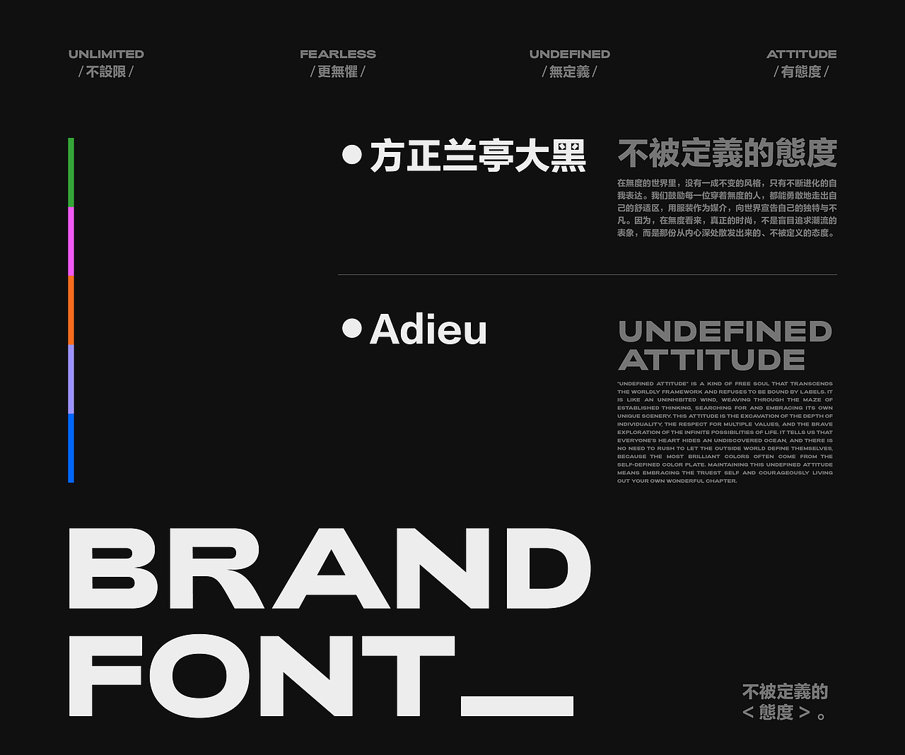 包装全案设计 | 無度WUDOO·潮牌服装品牌·LOGO·包装(图ZMzc1MDk3NDg0) - 包装 - 站酷设计师周玛慧子原创素材 - 站酷ZCOOL