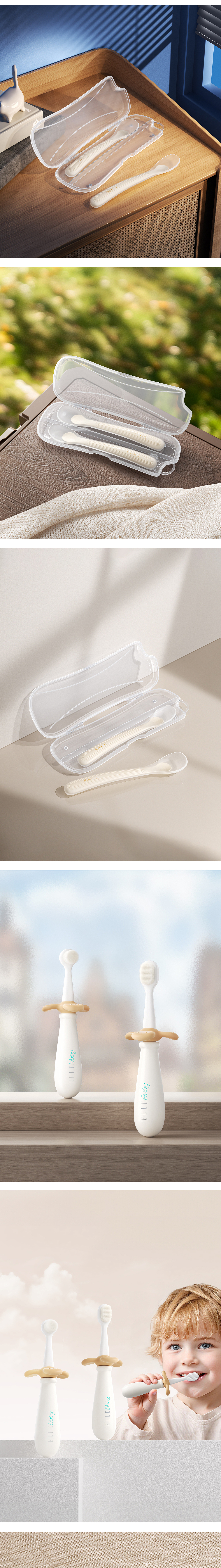 ELLE BABY/母婴类/车图制作（图ZMzc1MDk3NjAw） - 产品 - 站酷设计师Renia原创素材 - 站酷ZCOOL
