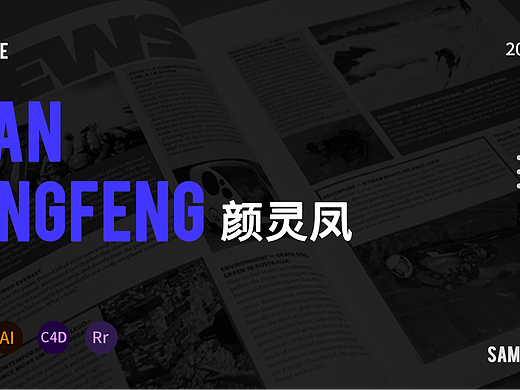 部分作品为练习，仅做分享~