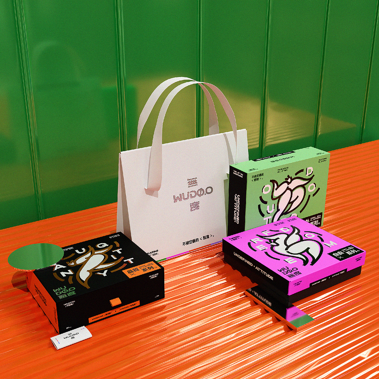 包装全案设计 | 無度WUDOO·潮牌服装品牌·LOGO·包装(图ZMzc1MDk3ODIw) - 包装 - 站酷设计师周玛慧子原创素材 - 站酷ZCOOL