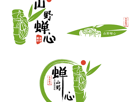 原创蝉logo蝉标志矢量蝉图