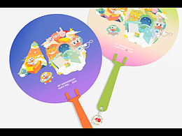 顾家家居40周年插画与礼品设计