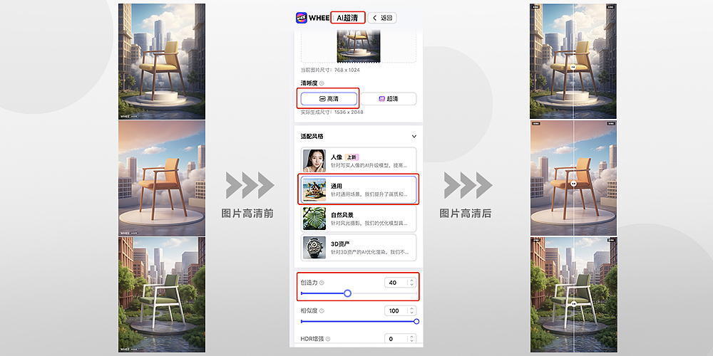 AI生图商业中的实际应用（图ZMzc1MDk5ODg4） - AI作品 - 站酷设计师南国夏原创素材 - 站酷ZCOOL