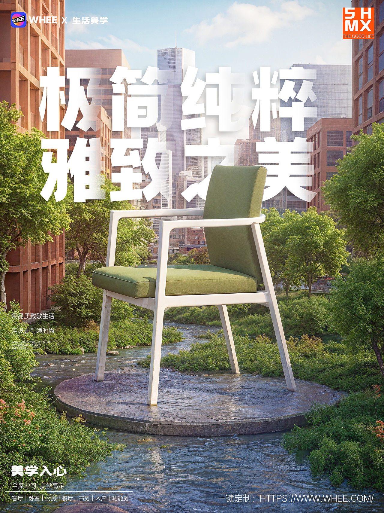 AI生图商业中的实际应用(图ZMzc1MTAwMDI4) - AI作品 - 站酷设计师南国夏原创素材 - 站酷ZCOOL