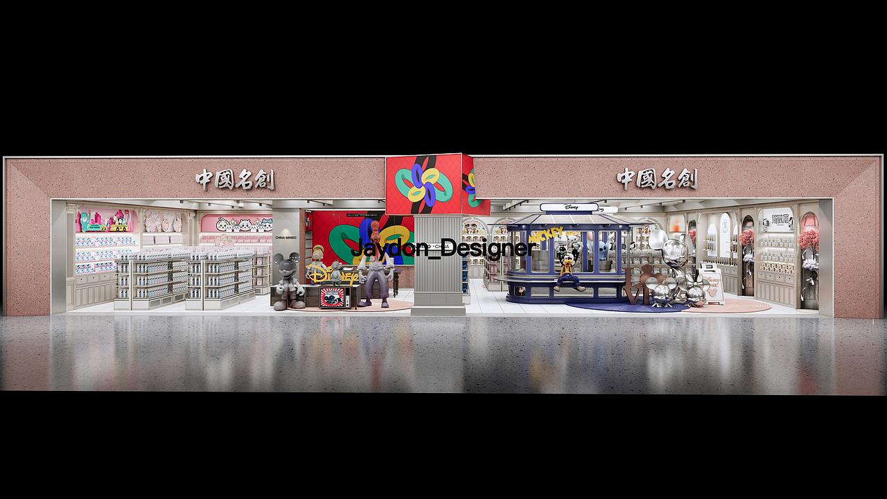 MINISO /Disney主题店（图ZMzc1MTAwMzI4） - 商业空间设计 - 站酷设计师Jaydon_Designer原创素材 - 站酷ZCOOL