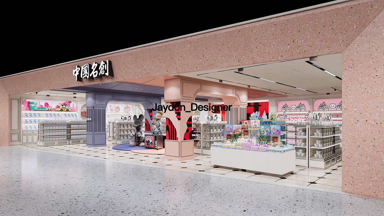 MINISO /Disney主题店（图ZMzc1MTAwMzgw） - 商业空间设计 - 站酷设计师Jaydon_Designer原创素材 - 站酷ZCOOL