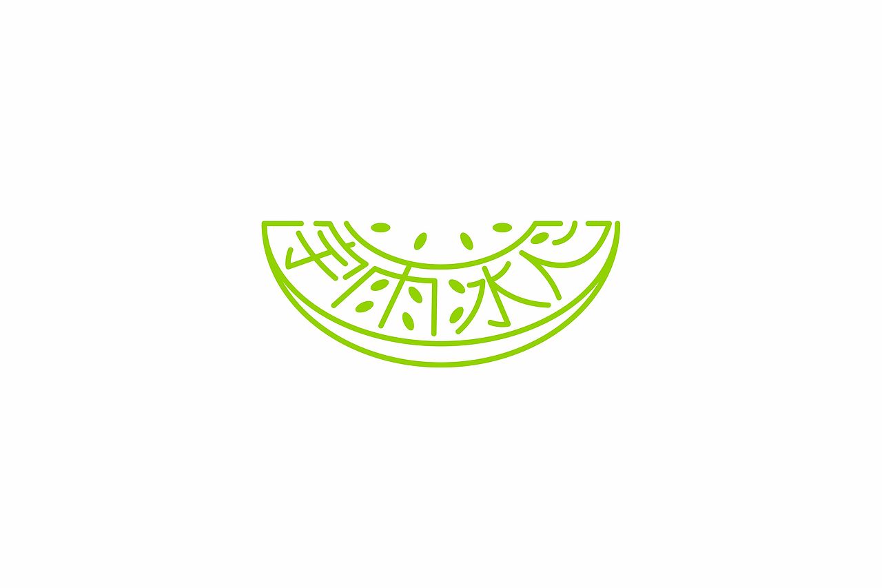 近期LOGO设计飞机稿（图ZMzc1MTAwNDk2） - Logo - 站酷设计师凯的设计原创素材 - 站酷ZCOOL
