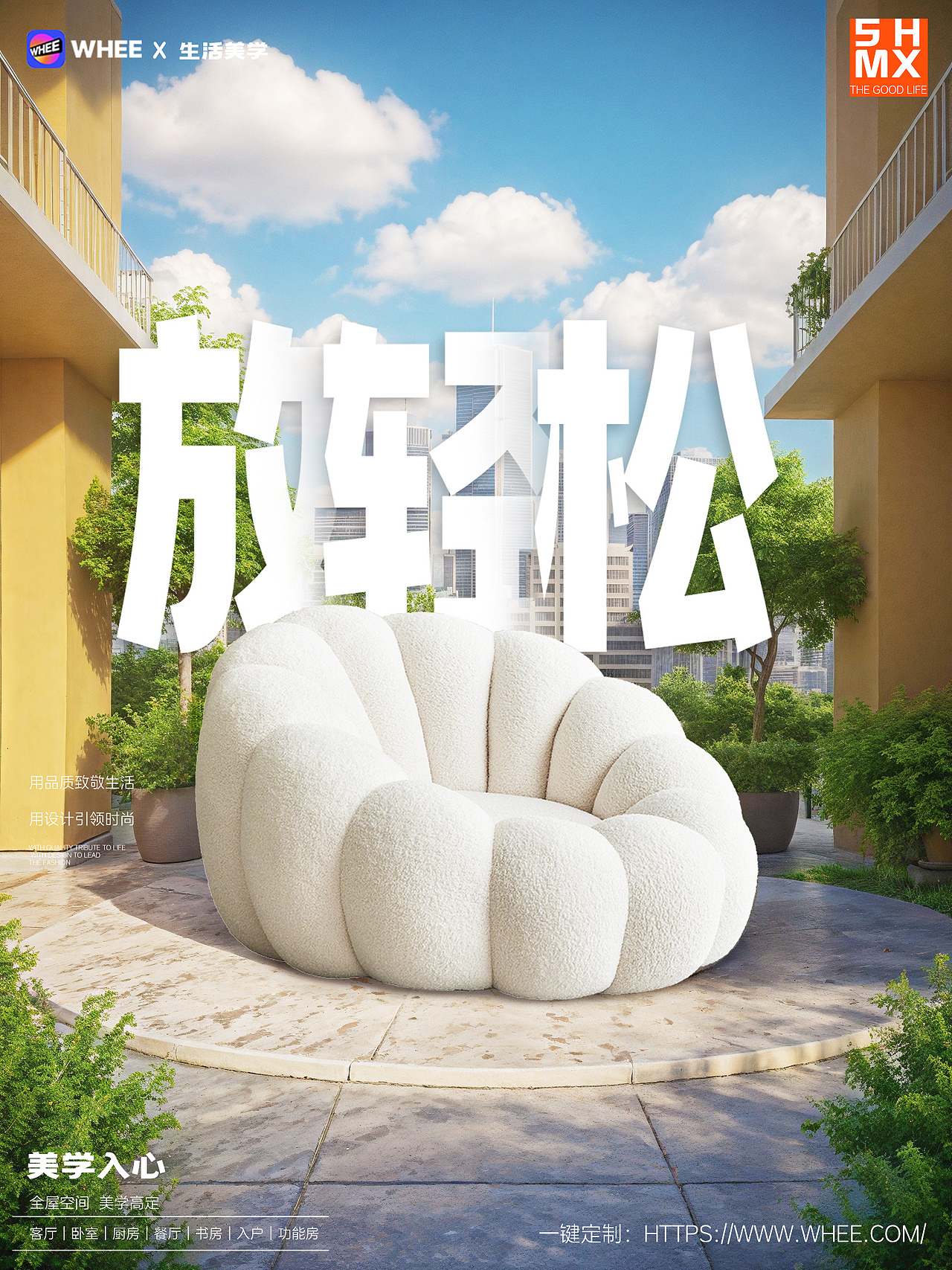 AI生图商业中的实际应用(图ZMzc1MTAxMTA0) - AI作品 - 站酷设计师南国夏原创素材 - 站酷ZCOOL