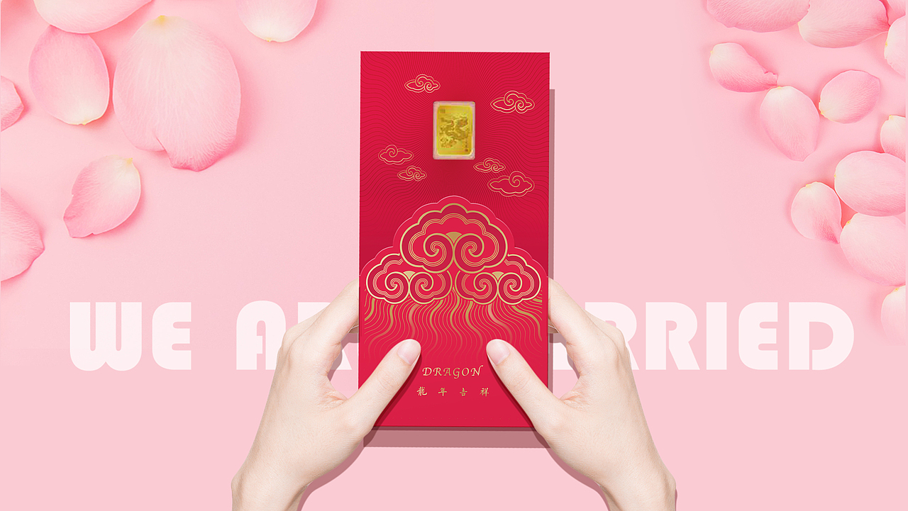 中国珠宝 婚礼金红包（图ZMzc1MTAxMzc2） - 包装 - 站酷设计师五月花谷原创素材 - 站酷ZCOOL