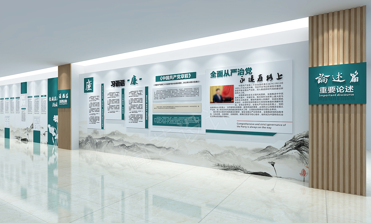 医院廉洁走廊文化墙（图ZMzc1MTAyMzI4） - 建筑/空间 - 站酷设计师ZK65原创素材 - 站酷ZCOOL