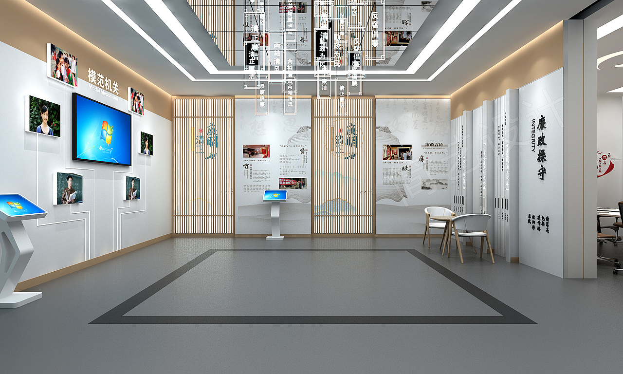 财政局展厅（图ZMzc1MTAyNDc2） - 展陈设计 - 站酷设计师ZK65原创素材 - 站酷ZCOOL
