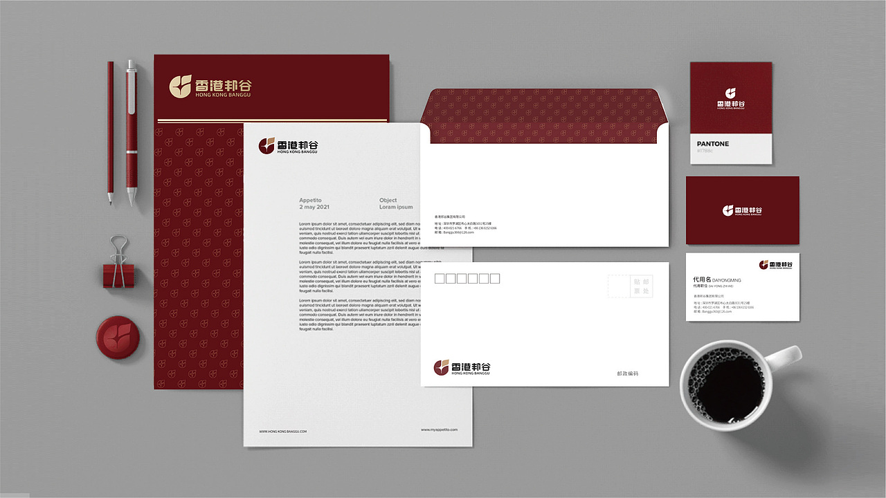 科技与金融类品牌设计怎么做｜品牌视觉设计（图ZMzc1MTAyNjMy） - 品牌 - 站酷设计师西门新文潮原创素材 - 站酷ZCOOL