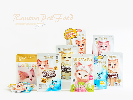 【朗诺RANOVA】宠物食品包装