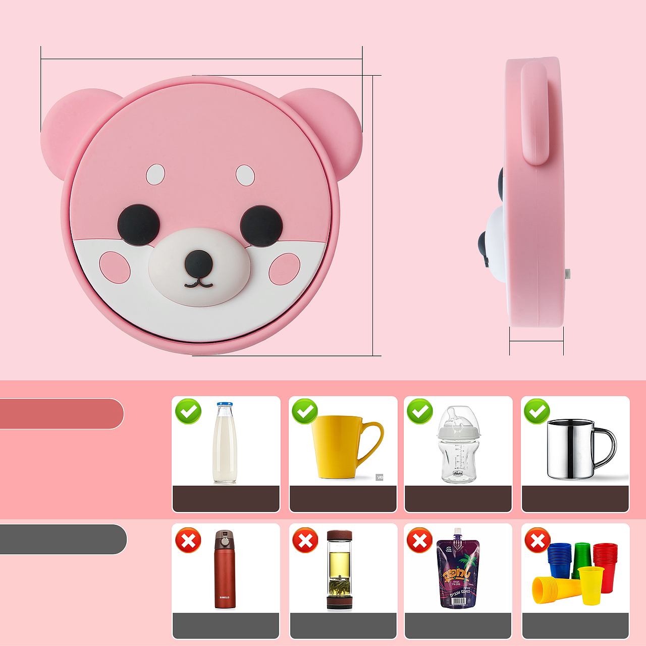 亚马逊咖啡保温器高级美工建模渲染A+