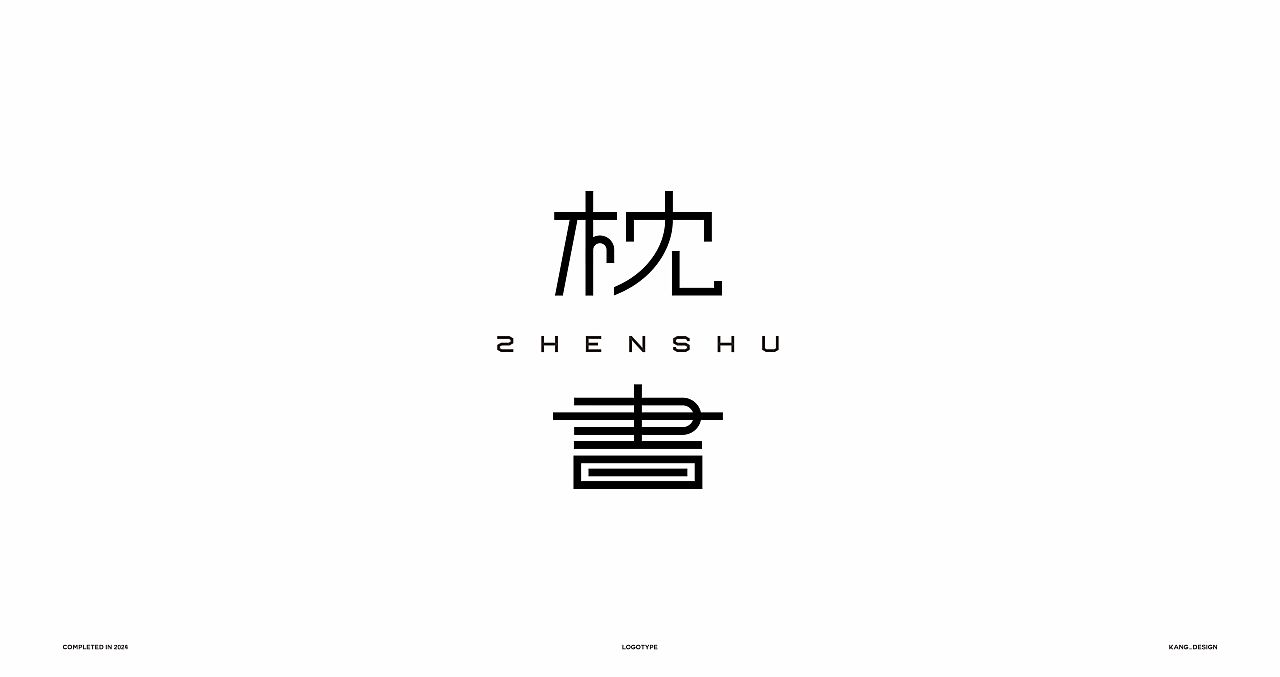字体-3（图ZMzc1MTA0MDIw） - 字体/字形 - 站酷设计师KANG_DESIGN原创素材 - 站酷ZCOOL