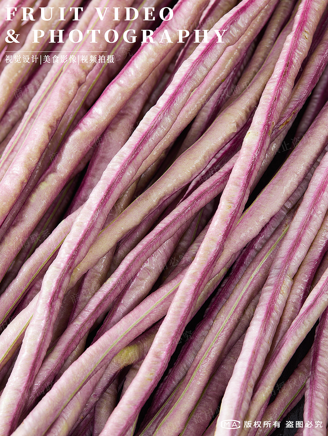 蔬菜水果农产品拍摄|电商拍摄|生鲜水果摄影（图ZMzc1MTA1MzQ4） - 美食摄影 - 站酷设计师艺榴视觉工作室原创素材 - 站酷ZCOOL