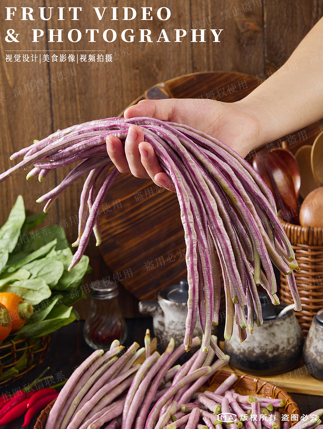 蔬菜水果农产品拍摄|电商拍摄|生鲜水果摄影（图ZMzc1MTA1MzM2） - 美食摄影 - 站酷设计师艺榴视觉工作室原创素材 - 站酷ZCOOL