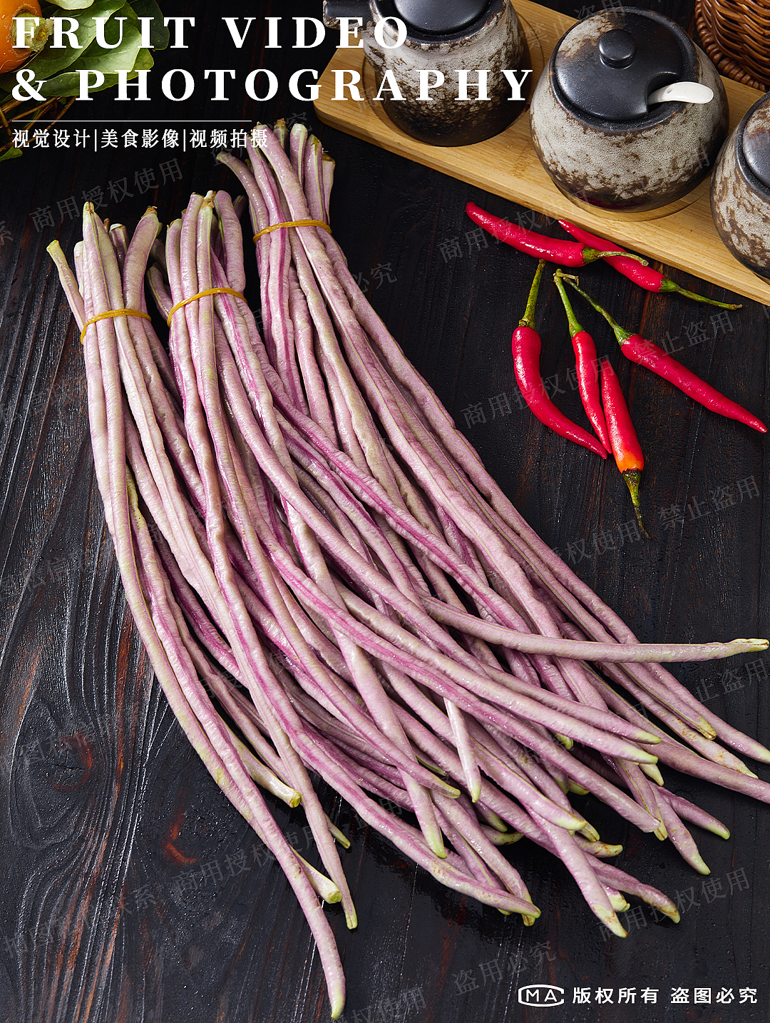 蔬菜水果农产品拍摄|电商拍摄|生鲜水果摄影（图ZMzc1MTA1MzQ0） - 美食摄影 - 站酷设计师艺榴视觉工作室原创素材 - 站酷ZCOOL