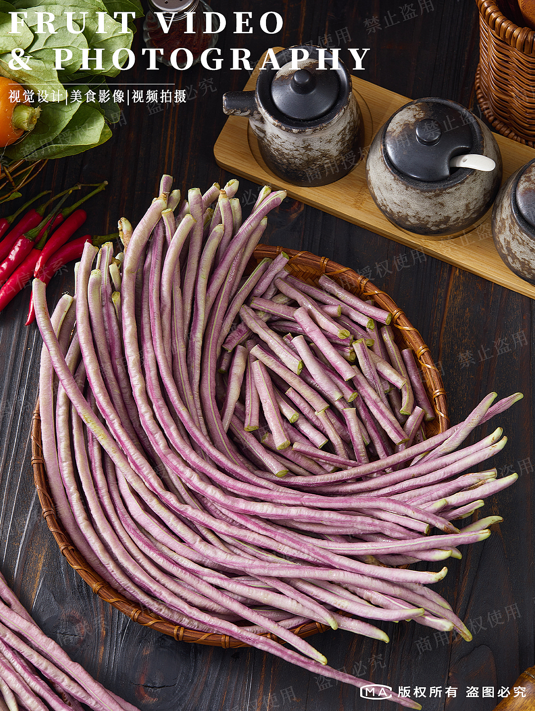 蔬菜水果农产品拍摄|电商拍摄|生鲜水果摄影（图ZMzc1MTA1MzMy） - 美食摄影 - 站酷设计师艺榴视觉工作室原创素材 - 站酷ZCOOL