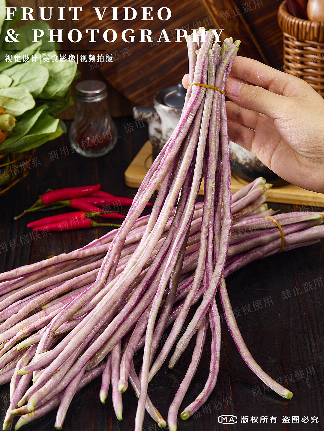 蔬菜水果农产品拍摄|电商拍摄|生鲜水果摄影（图ZMzc1MTA1MzU2） - 美食摄影 - 站酷设计师艺榴视觉工作室原创素材 - 站酷ZCOOL