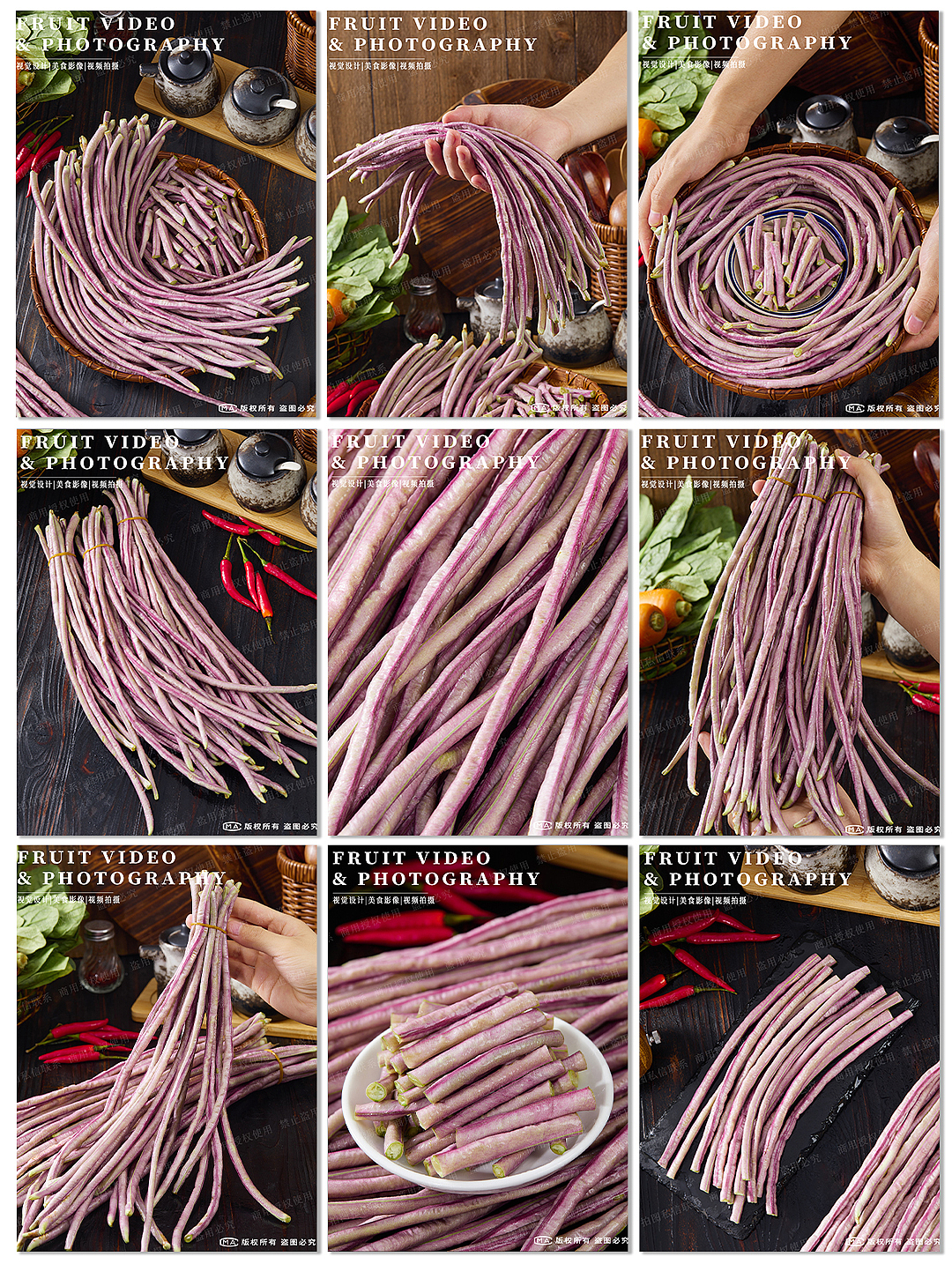 蔬菜水果农产品拍摄|电商拍摄|生鲜水果摄影（图ZMzc1MTA1MzI4） - 美食摄影 - 站酷设计师艺榴视觉工作室原创素材 - 站酷ZCOOL