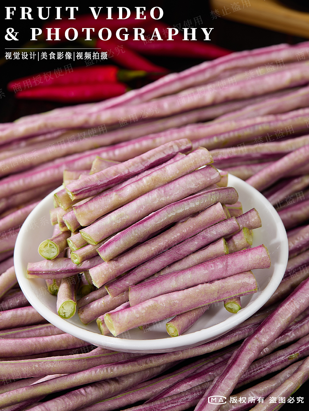 蔬菜水果农产品拍摄|电商拍摄|生鲜水果摄影（图ZMzc1MTA1MzYw） - 美食摄影 - 站酷设计师艺榴视觉工作室原创素材 - 站酷ZCOOL