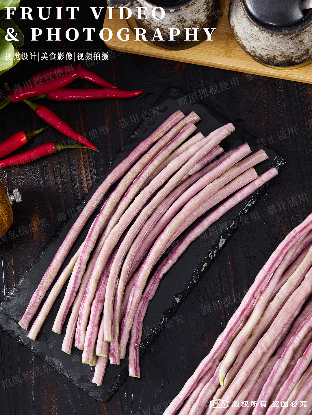 蔬菜水果农产品拍摄|电商拍摄|生鲜水果摄影（图ZMzc1MTA1MzY0） - 美食摄影 - 站酷设计师艺榴视觉工作室原创素材 - 站酷ZCOOL