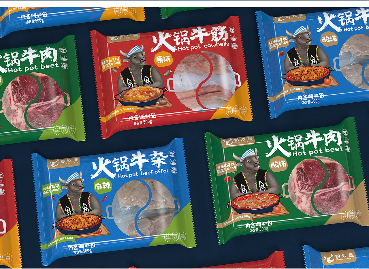 零食包装/牛肉包装/牛肉包装设计/卤味包装/卤味设计