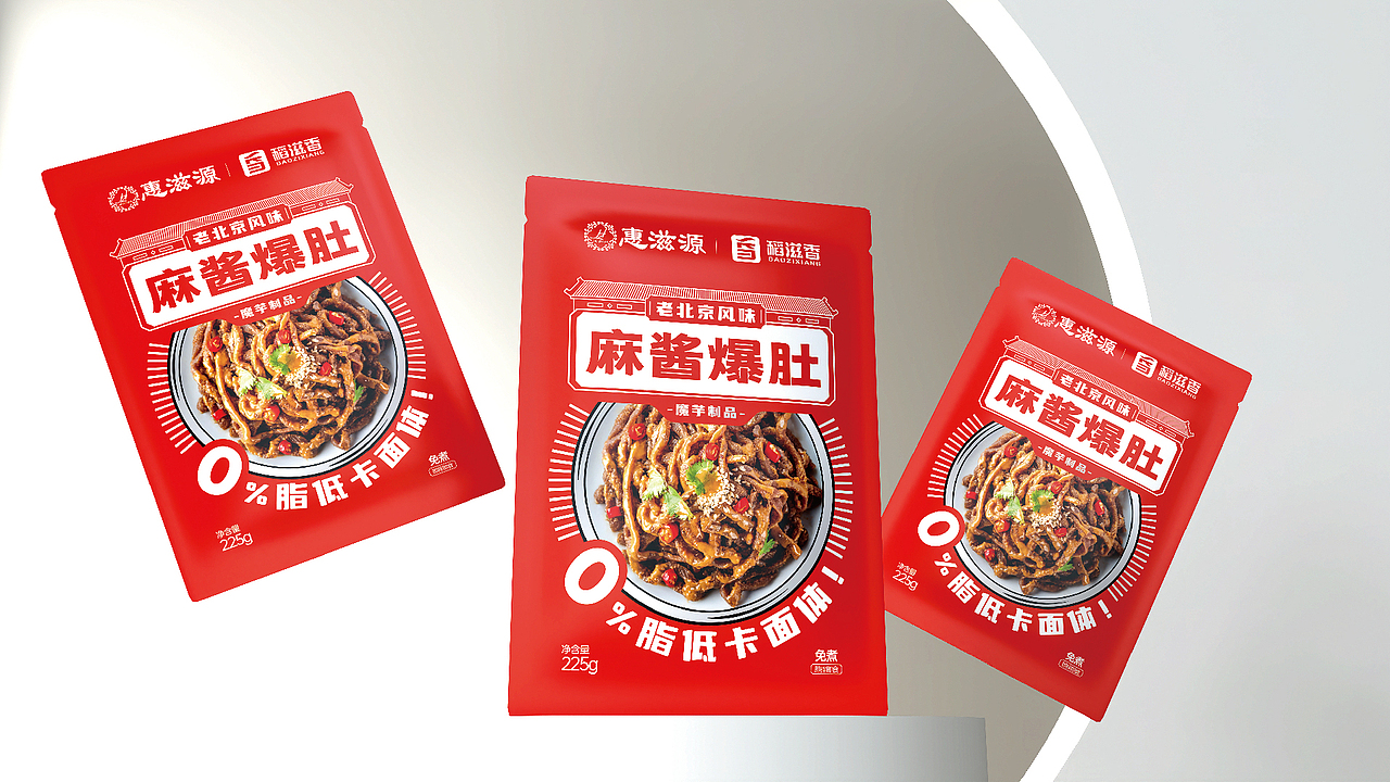 稻滋香·麻酱爆肚包装设计 | 太空人品牌策划