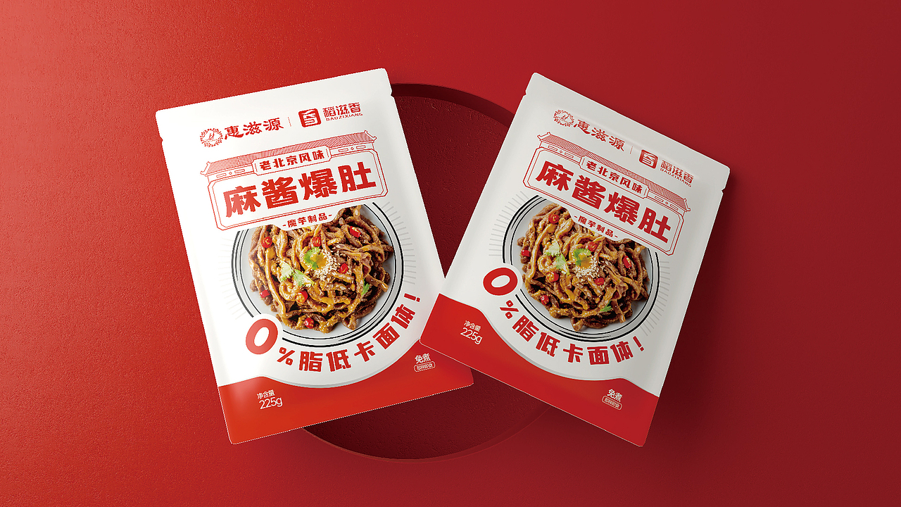稻滋香·麻酱爆肚包装设计 | 太空人品牌策划