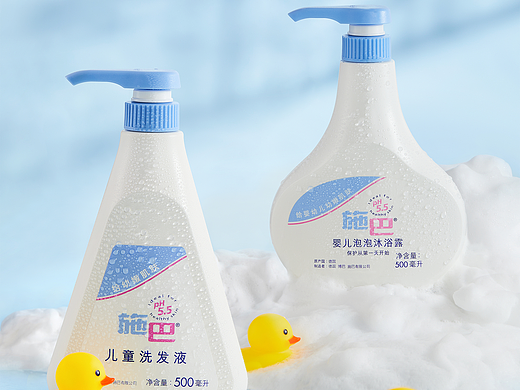沐浴乳